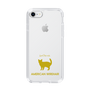 Slim Protection Case［ &UCHINOCO - American Wirehair ］