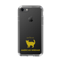 Slim Protection Case［ &UCHINOCO - American Wirehair ］
