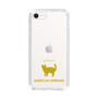 Slim Protection Case［ &UCHINOCO - American Wirehair ］