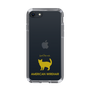 Slim Protection Case［ &UCHINOCO - American Wirehair ］