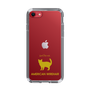 Slim Protection Case［ &UCHINOCO - American Wirehair ］