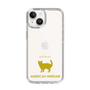 Slim Protection Case［ &UCHINOCO - American Wirehair ］