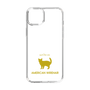 Slim Protection Case［ &UCHINOCO - American Wirehair ］
