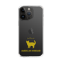 Slim Protection Case［ &UCHINOCO - American Wirehair ］