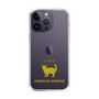 Slim Protection Case［ &UCHINOCO - American Wirehair ］