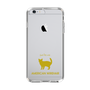 Slim Protection Case［ &UCHINOCO - American Wirehair ］