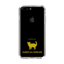 Slim Protection Case［ &UCHINOCO - American Wirehair ］