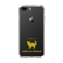 Slim Protection Case［ &UCHINOCO - American Wirehair ］