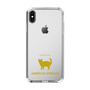 Slim Protection Case［ &UCHINOCO - American Wirehair ］