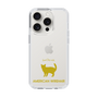 Slim Protection Case［ &UCHINOCO - American Wirehair ］