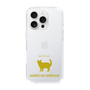 Slim Protection Case［ &UCHINOCO - American Wirehair ］