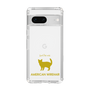 Slim Protection Case［ &UCHINOCO - American Wirehair ］
