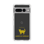 Slim Protection Case［ &UCHINOCO - American Wirehair ］