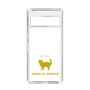Slim Protection Case［ &UCHINOCO - American Wirehair ］