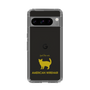 Slim Protection Case［ &UCHINOCO - American Wirehair ］