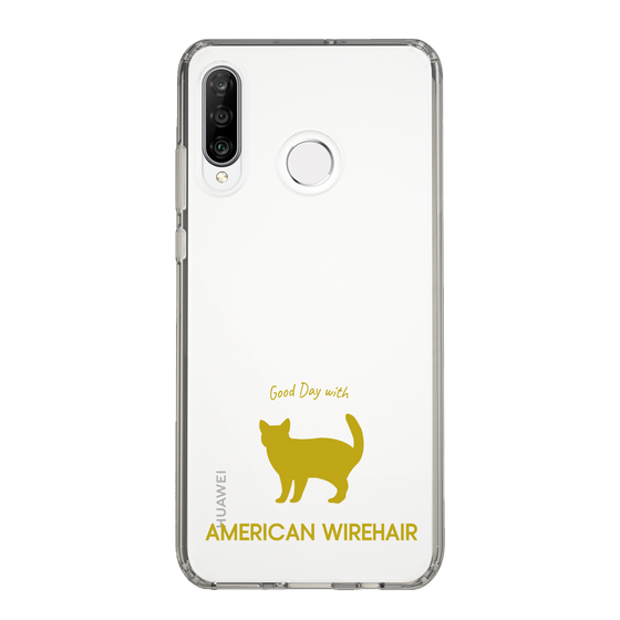 Slim Protection Case［ &UCHINOCO - American Wirehair ］