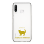 Slim Protection Case［ &UCHINOCO - American Wirehair ］