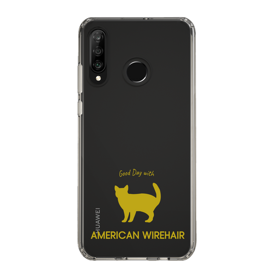 Slim Protection Case［ &UCHINOCO - American Wirehair ］
