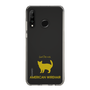 Slim Protection Case［ &UCHINOCO - American Wirehair ］