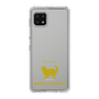 Slim Protection Case［ &UCHINOCO - American Wirehair ］
