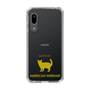 Slim Protection Case［ &UCHINOCO - American Wirehair ］