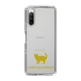 Slim Protection Case［ &UCHINOCO - American Wirehair ］