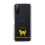 Slim Protection Case［ &UCHINOCO - American Wirehair ］