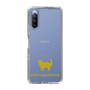 Slim Protection Case［ &UCHINOCO - American Wirehair ］