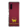 Slim Protection Case［ &UCHINOCO - American Wirehair ］