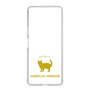Slim Protection Case［ &UCHINOCO - American Wirehair ］