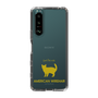 Slim Protection Case［ &UCHINOCO - American Wirehair ］