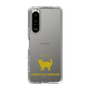 Slim Protection Case［ &UCHINOCO - American Wirehair ］