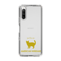Slim Protection Case［ &UCHINOCO - American Wirehair ］