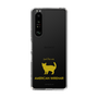 Slim Protection Case［ &UCHINOCO - American Wirehair ］