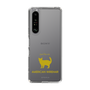 Slim Protection Case［ &UCHINOCO - American Wirehair ］
