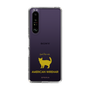 Slim Protection Case［ &UCHINOCO - American Wirehair ］