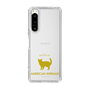 Slim Protection Case［ &UCHINOCO - American Wirehair ］