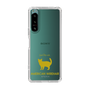 Slim Protection Case［ &UCHINOCO - American Wirehair ］