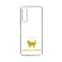 Slim Protection Case［ &UCHINOCO - American Wirehair ］