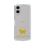 Slim Protection Case［ &UCHINOCO - American Wirehair ］