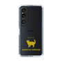Slim Protection Case［ &UCHINOCO - American Wirehair ］