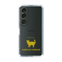 Slim Protection Case［ &UCHINOCO - American Wirehair ］