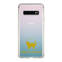 Slim Protection Case［ &UCHINOCO - American Wirehair ］