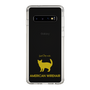 Slim Protection Case［ &UCHINOCO - American Wirehair ］