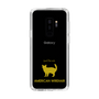 Slim Protection Case［ &UCHINOCO - American Wirehair ］