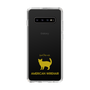 Slim Protection Case［ &UCHINOCO - American Wirehair ］