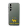 Slim Protection Case［ &UCHINOCO - American Wirehair ］