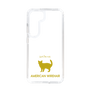 Slim Protection Case［ &UCHINOCO - American Wirehair ］