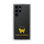 Slim Protection Case［ &UCHINOCO - American Wirehair ］