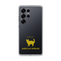 Slim Protection Case［ &UCHINOCO - American Wirehair ］